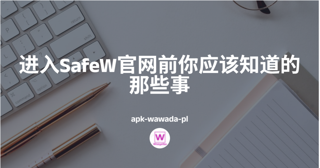 20250716-084720-25U6M (1).png